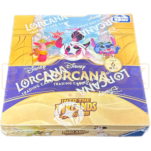japanese lorcana booster box Disney Lorcana Into the Inklands Japanese Booster Box