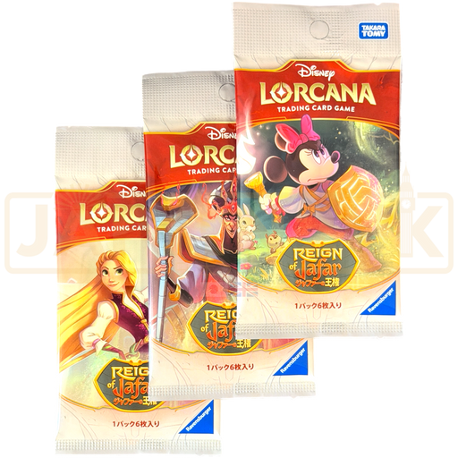 Disney Lorcana Reign of Jafar Japanese Booster Pack