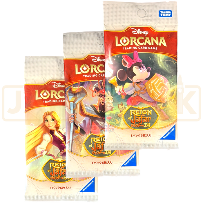 Disney Lorcana Reign of Jafar Japanese Booster Pack