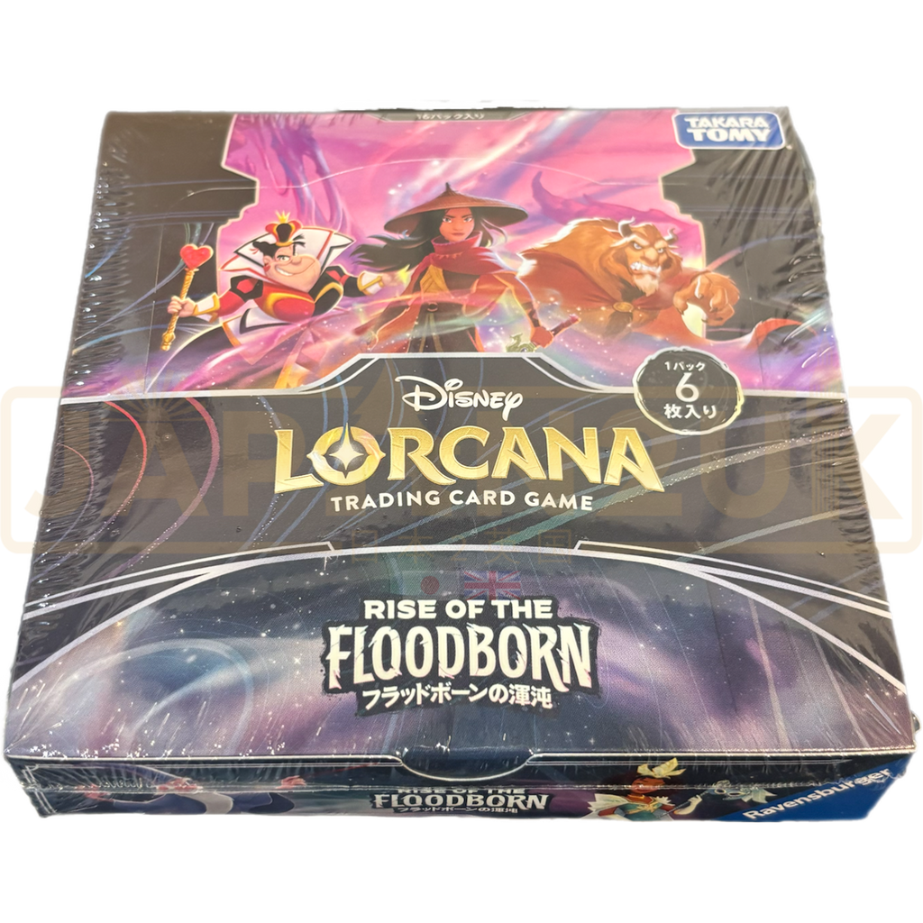 Disney Lorcana Rise of the Floodborn Japanese Booster Box Disney Lorcana Rise of the Floodborn Japanese Booster Box