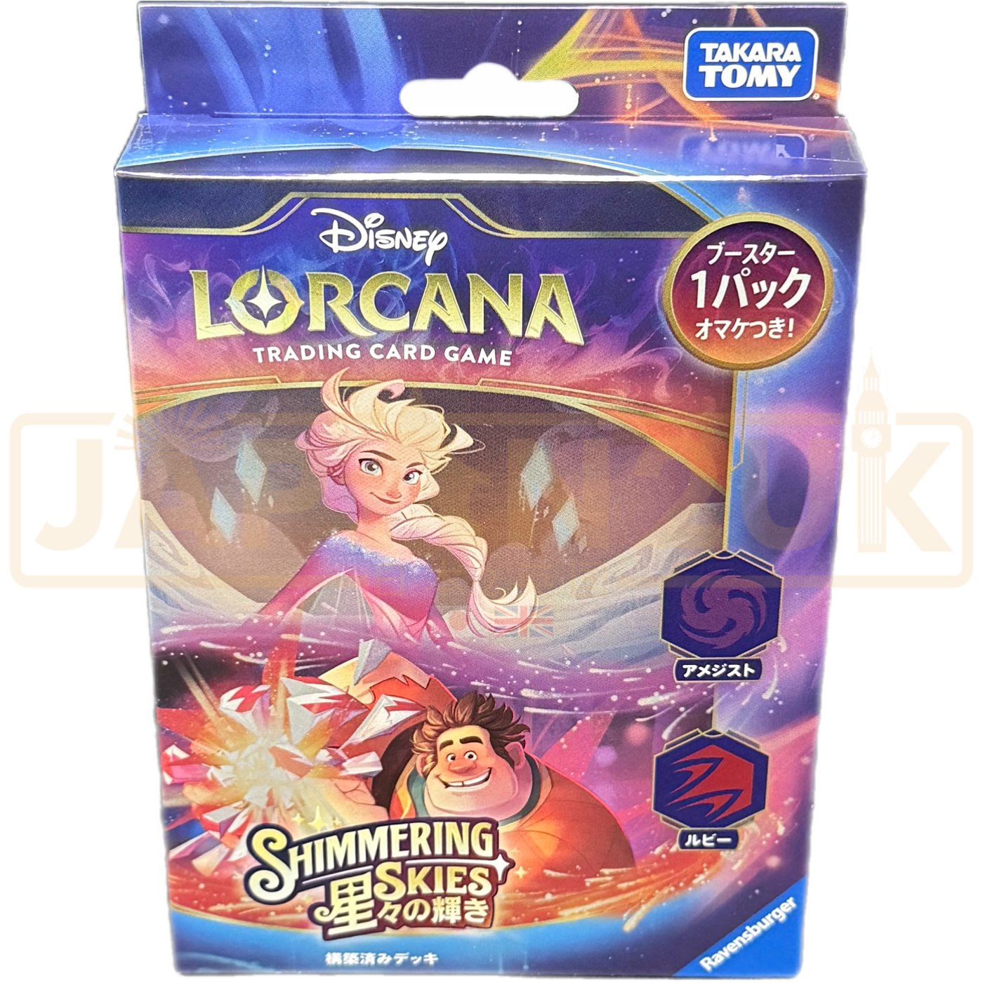 Disney Lorcana Shimmering Skies Amethyst & Ruby (Elsa & Ralph) Japanes ...