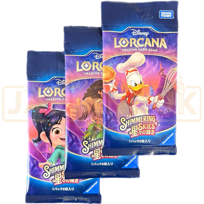 Disney Lorcana Shimmering Skies Japanese Booster Pack