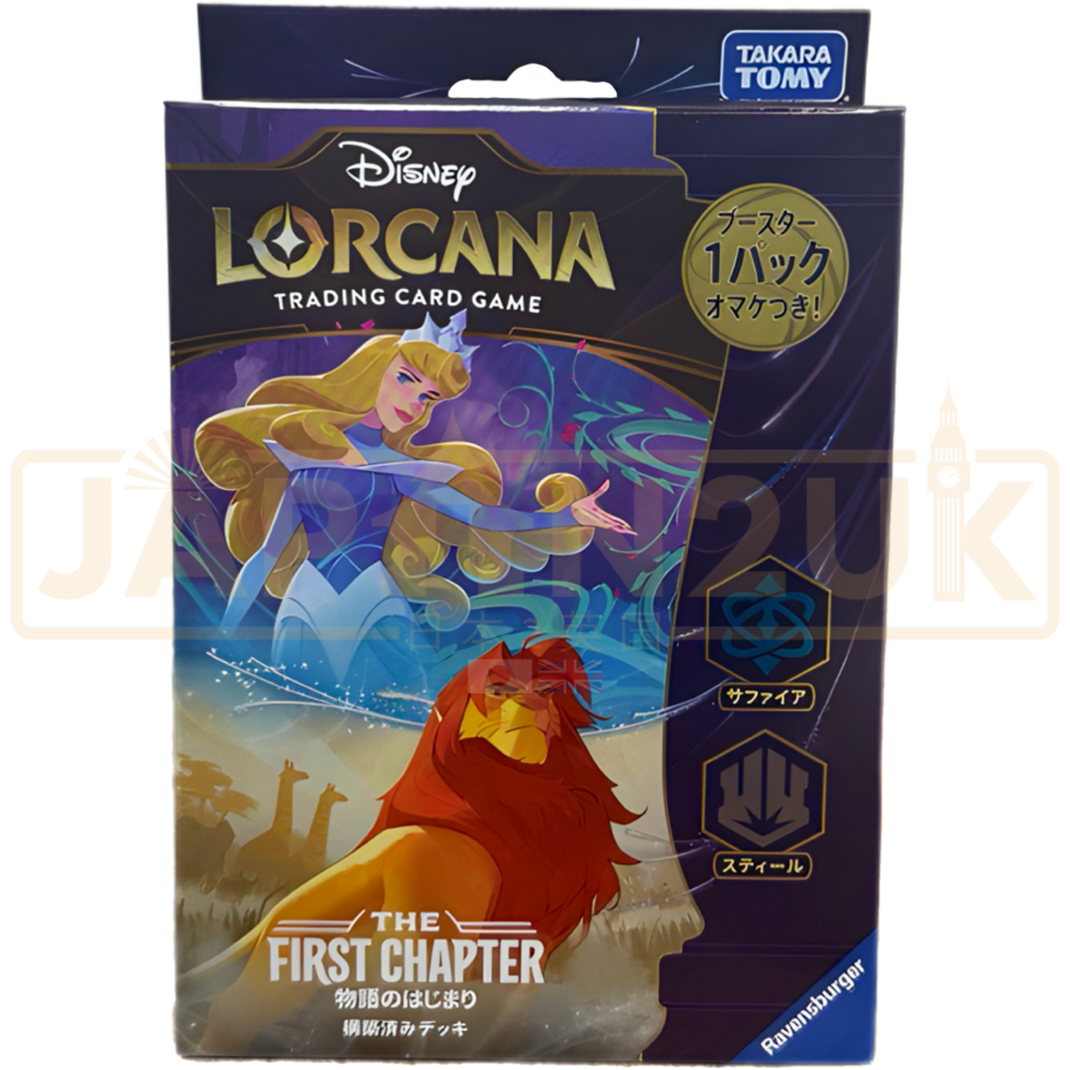 Disney Lorcana The First Chapter Sapphire & Steel (Aurora & Simba) Jap —  Japan2UK