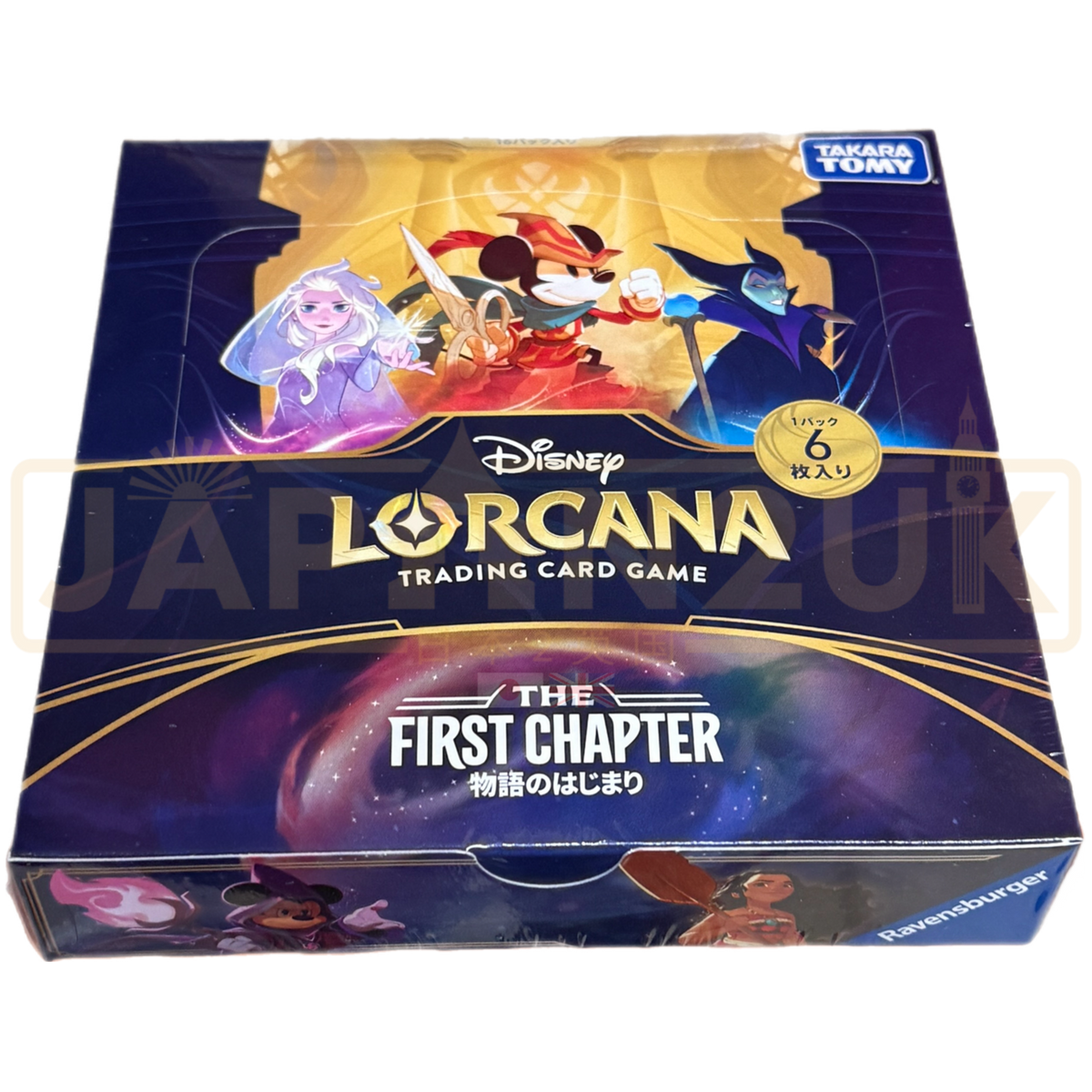 Disney Lorcana The First Chapter The Beginning of the Story Japanese Booster Box