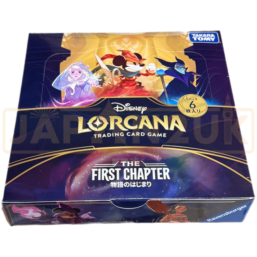 lorcana booster box first chapter Disney Lorcana: The First Chapter Japanese Booster Box