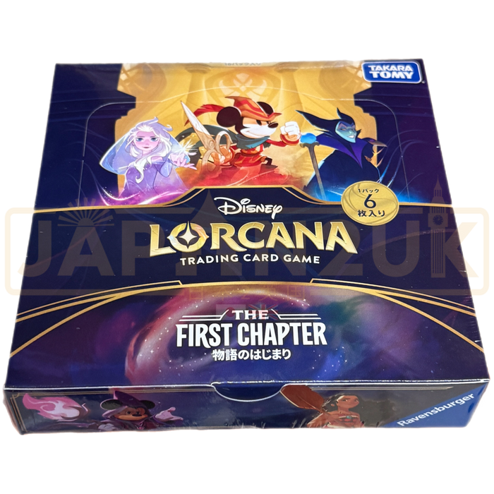Disney Lorcana The First Chapter Booster Box (Japanese) Disney Lorcana The First Chapter Booster Box (Japanese)