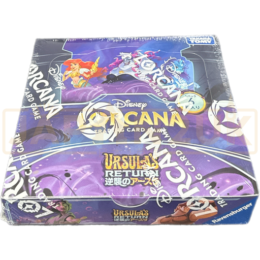 Disney Booster Boxes Japan2UK Disney Booster Boxes Japan2UK