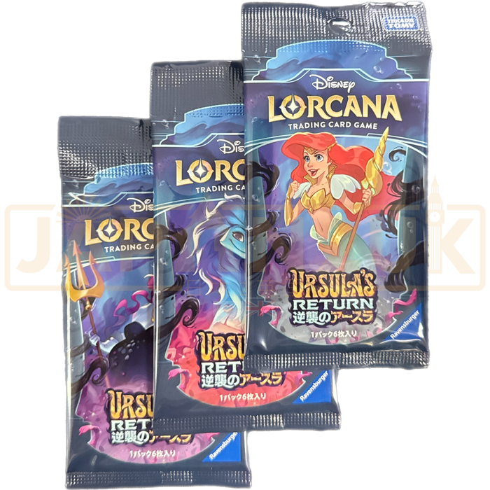 Disney Lorcana Ursula's Return Japanese Booster Pack Japan2UK Disney Lorcana Ursula's Return Japanese Booster Pack Japan2UK
