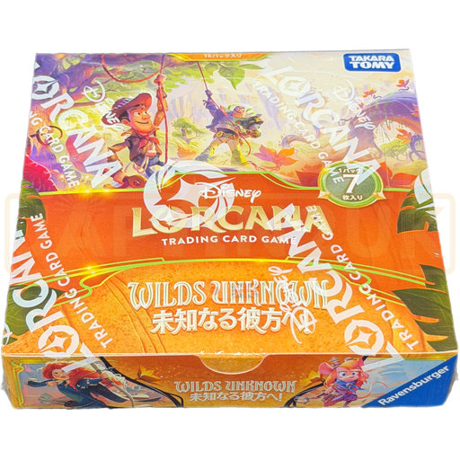Disney Lorcana Wilds Unknown Japanese Booster Box