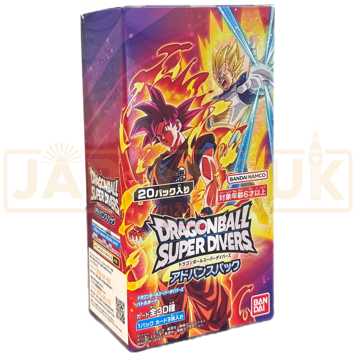 Dragon Ball Super Divers Advance Pack Box Japanese Edition - Brand