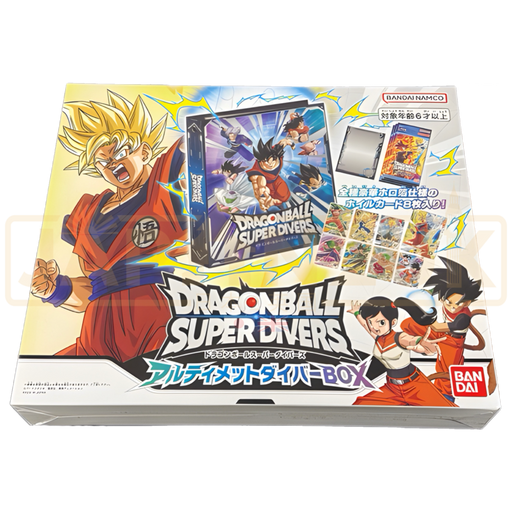 Dragon Ball Super Divers Ultimate Diver Japanese Box