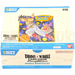Dragon Ball Super Fusion Manga Booster 02 SB02 English Booster Box