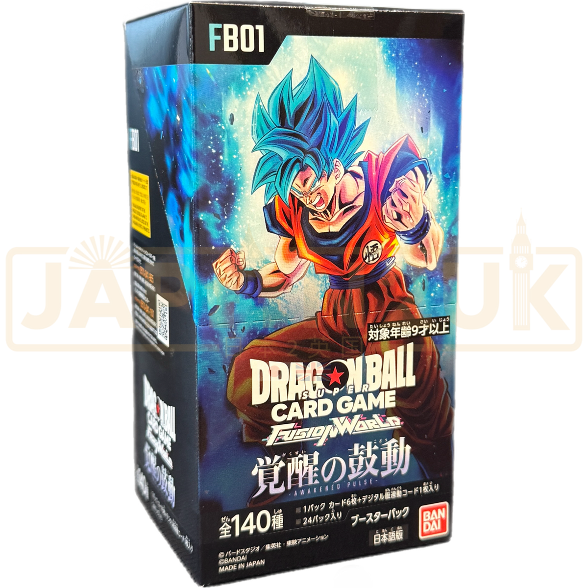 Dragon Ball Super Fusion World Awakened Pulse FB01 Japanese Booster Box Dragon Ball Super Fusion World Awakened Pulse FB01 Japanese Booster Box