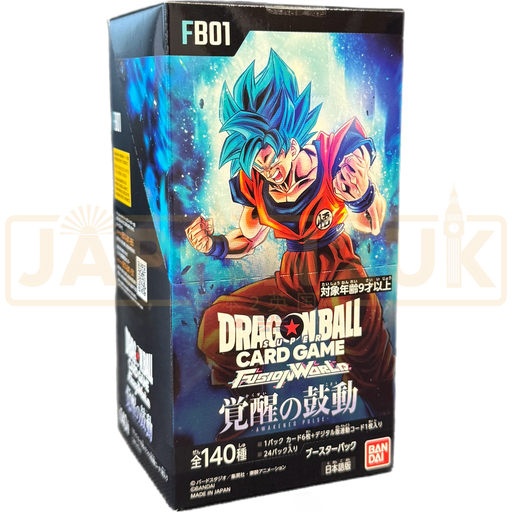 Dragon Ball Super Fusion World Awakened Pulse FB01 Japanese Booster Box