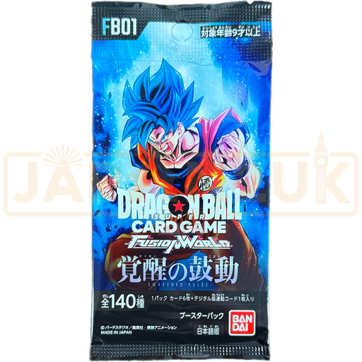 Dragon Ball Super Fusion World Awakened Pulse FB01 Japanese Booster Pack