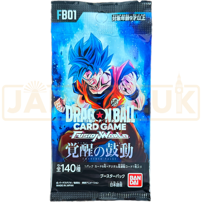 Dragon Ball Super Fusion World Awakened Pulse FB01 Japanese Booster Pack