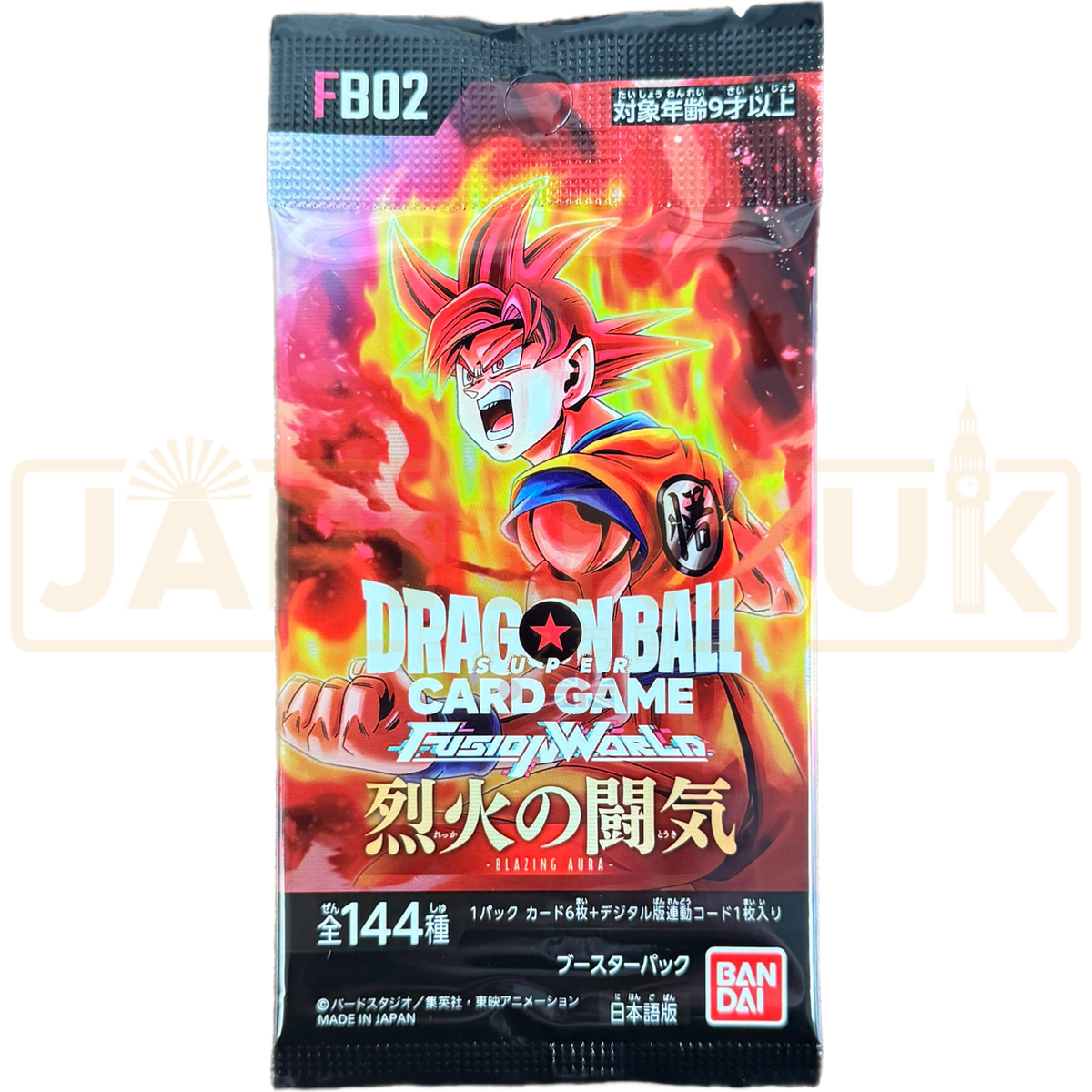 Dragon Ball Super Fusion World Blazing Aura FB02 Japanese Booster Pack Japan2UK Dragon Ball Super Fusion World Blazing Aura FB02 Japanese Booster Pack Japan2UK