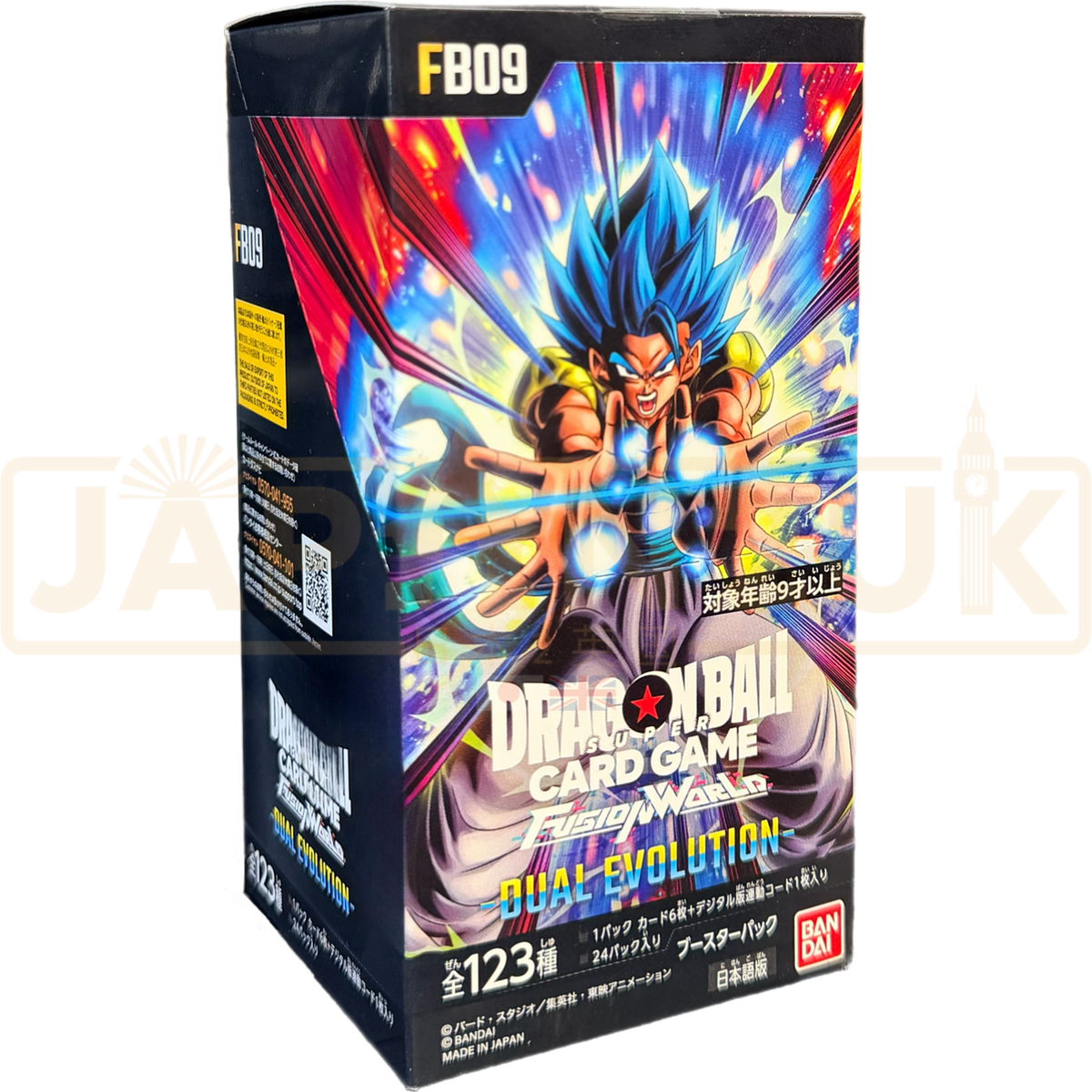 Dragon Ball Super Fusion World Dual Evolution FB09 Japanese