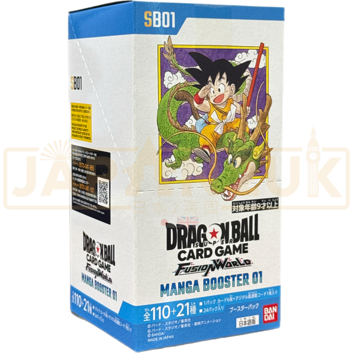 未開封】ドラゴンボール MANGA BOOSTER 01 BOX 4BOX 未開封 未開封】ドラゴンボール MANGA BOOSTER 01 BOX 4BOX 未開封
