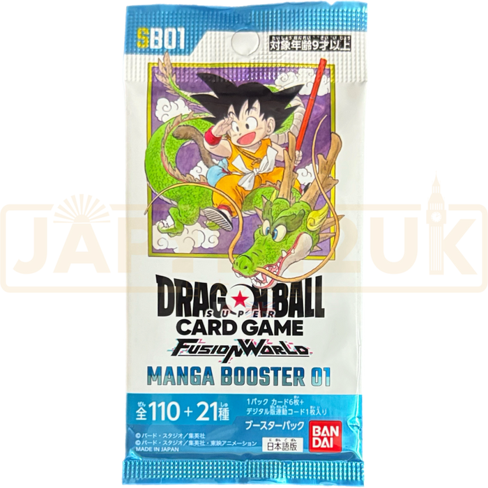 Dragon Ball Super Fusion World Manga Booster 01 SB01 Japanese Booster Pack