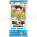 Dragon Ball Super Fusion World Manga Booster 01 SB01 Japanese Booster Pack
