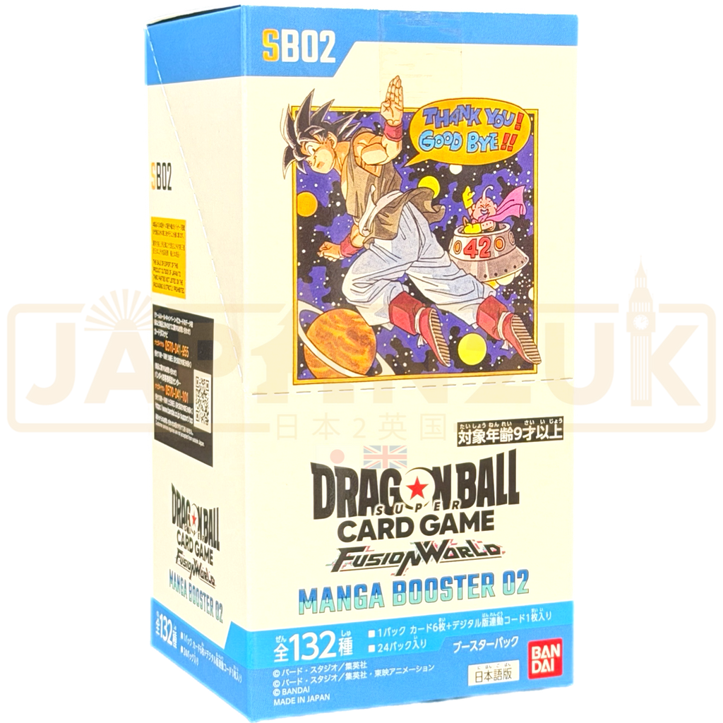 Dragon Ball Super Fusion World Manga Booster 02 SB02 Japanese Dragon Ball Super Fusion World Manga Booster 02 SB02 Japanese