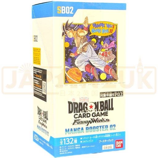 Dragon Ball Super Fusion World Manga Booster 02 SB02 Japanese Dragon Ball Super Fusion World Manga Booster 02 SB02 Japanese
