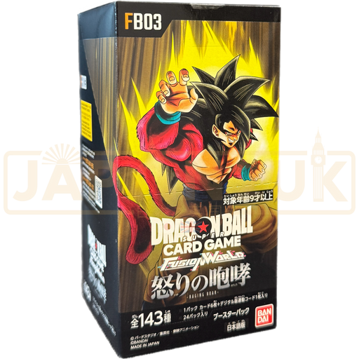 Dragon Ball Super Fusion World Raging Roar FB03 Japanese Booster Box Japan2UK Dragon Ball Super Fusion World Raging Roar FB03 Japanese Booster Box Japan2UK