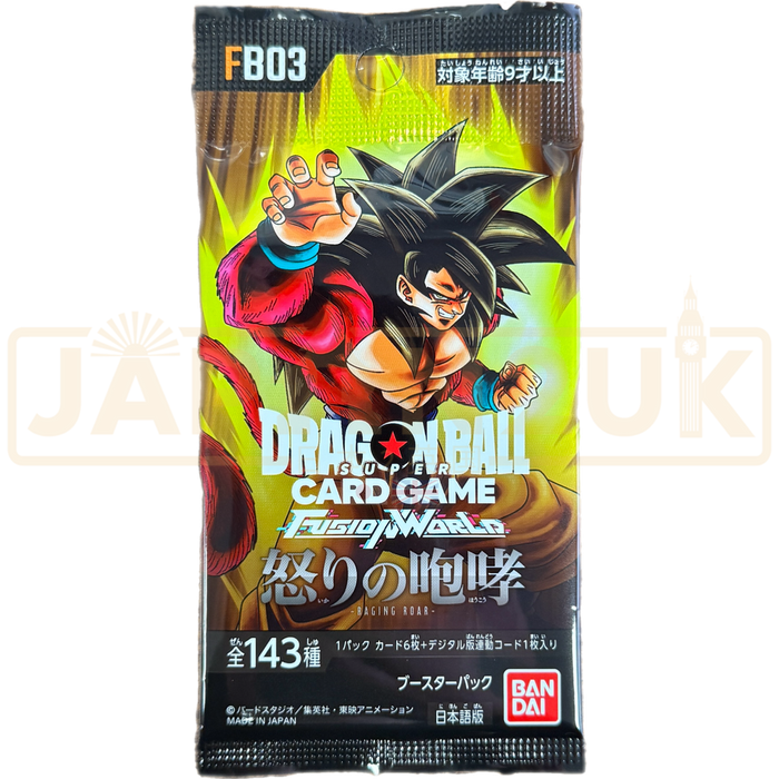 Dragon Ball Super Fusion World Raging Roar FB03 Japanese Booster Pack