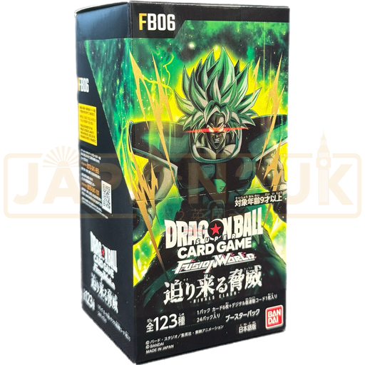 Dragon Ball Super Fusion World Rivals Clash FB06 Japanese Booster Box