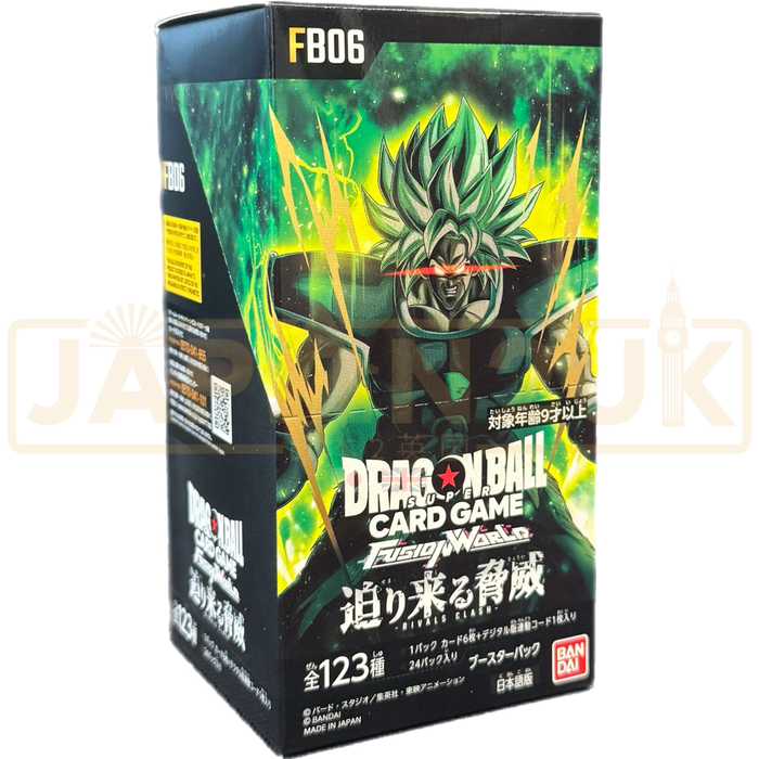 Dragon Ball Super Fusion World Rivals Clash FB06 Japanese Booster Box
