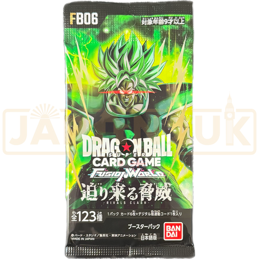 Dragon Ball Super Fusion World Rivals Clash FB06 Japanese Booster Pack