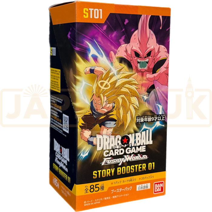Dragon Ball Super Fusion World ST-01 Japanese Booster Box