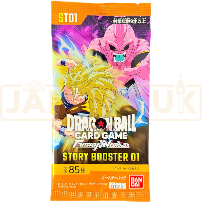 Dragon Ball Super Fusion World ST-01 Japanese Booster Pack
