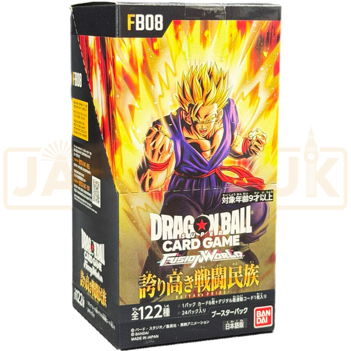 Dragon Ball Super Fusion World Saiyan's Pride FB08 Japanese Booster Box