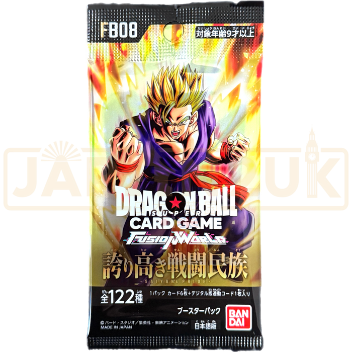 Dragon Ball Super Fusion World Saiyan's Pride FB08 Japanese Booster Pack