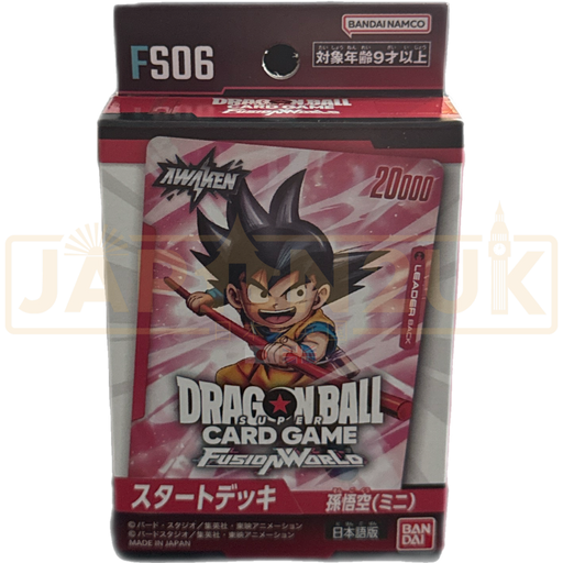 Dragon Ball Super Fusion World Son Goku FS06 Japanese Starter Deck