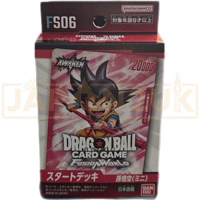 Dragon Ball Super Fusion World Son Goku FS06 Japanese Starter Deck
