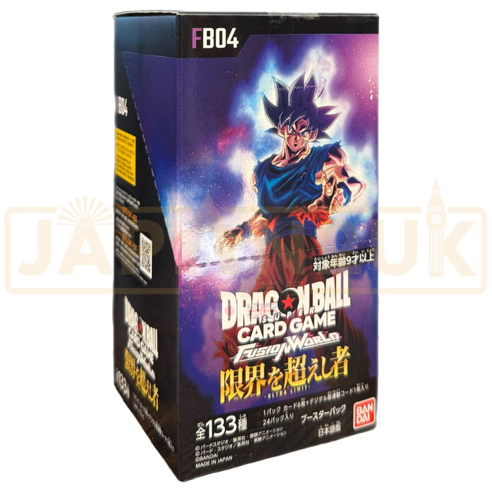 Dragon Ball Super Fusion World Ultra Limit FB04 Japanese Booster Box