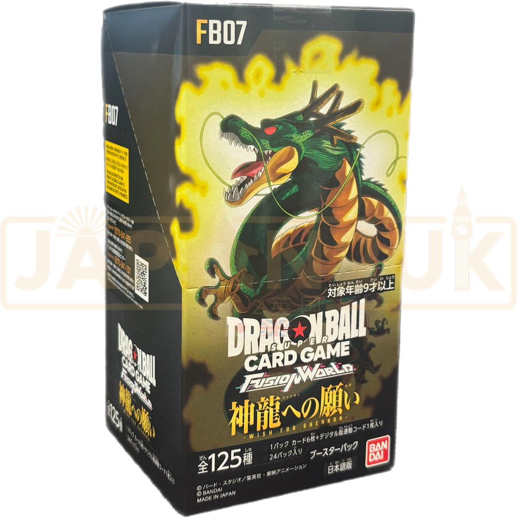 wish for shenron booster box Dragon Ball Super Fusion World Wish For Shenron FB07 Japanese Booster Box