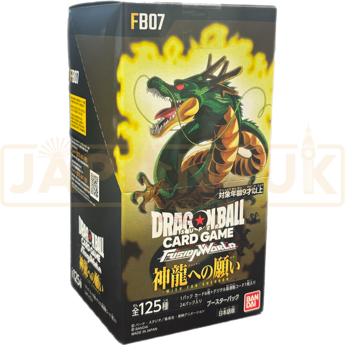Dragon Ball Super Fusion World Wish For Shenron FB07 Japanese