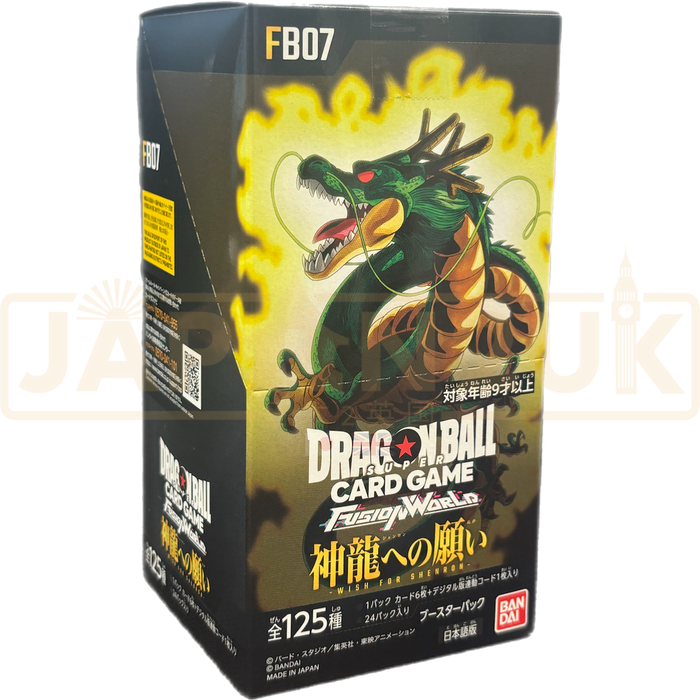 Dragon Ball Super Fusion World Wish For Shenron FB07 Japanese Booster Box Dragon Ball Super Fusion World Wish For Shenron FB07 Japanese Booster Box