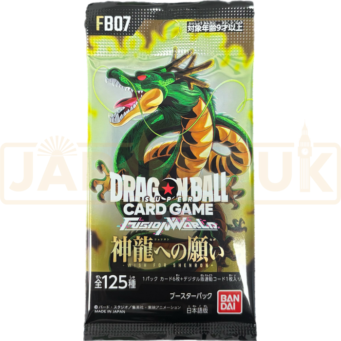 Dragon Ball Super Fusion World Wish For Shenron FB07 Japanese Booster Pack