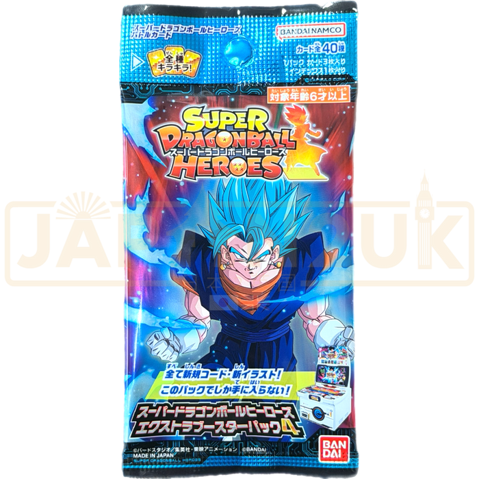 Dragon Ball Super Vol. 4 Japanese Booster Pack
