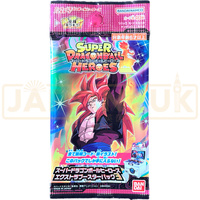 Dragon Ball Super Vol 3 Japanese Booster Pack