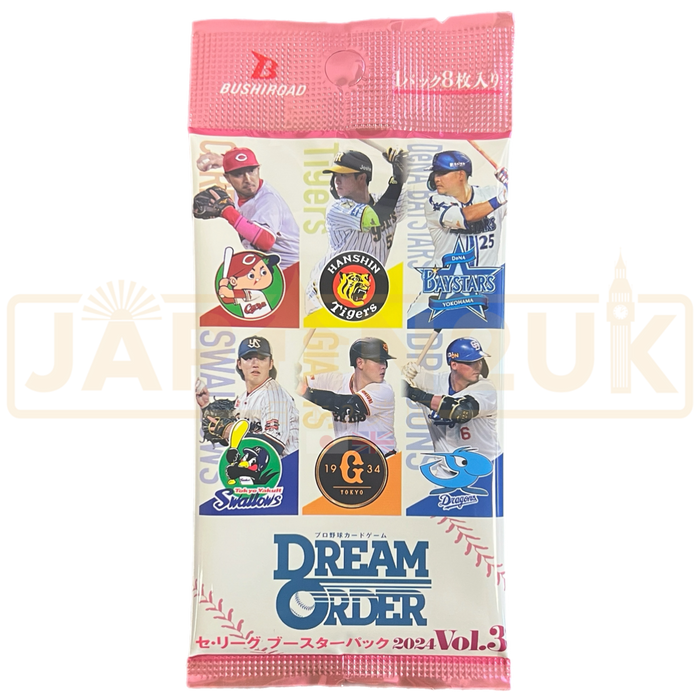 Dream Order Professional Baseball Card Game Central League 2024 Vol. 3 Booster Pack