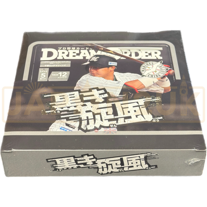 Dream Order Professional Baseball Card Game Chiba Lotte Marines Booster Box