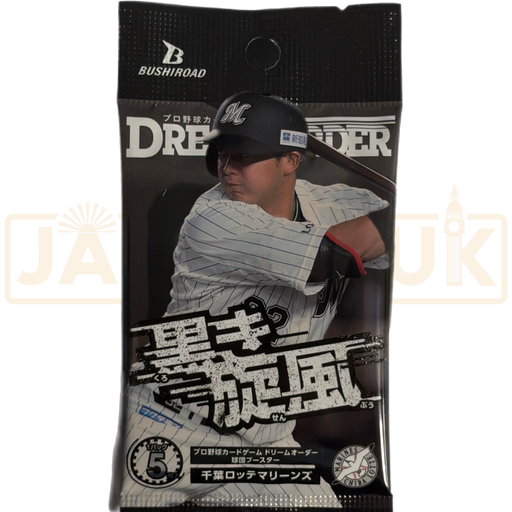 Dream Order Professional Baseball Card Game Chiba Lotte Marines Booster Pack