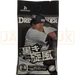 Dream Order Professional Baseball Card Game Chiba Lotte Marines Booster Pack