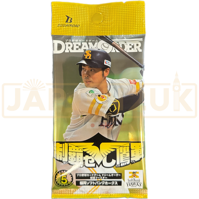 Dream Order Professional Baseball Card Game Fukuoka SoftBank Hawks Conquering Hawks Booster Pack